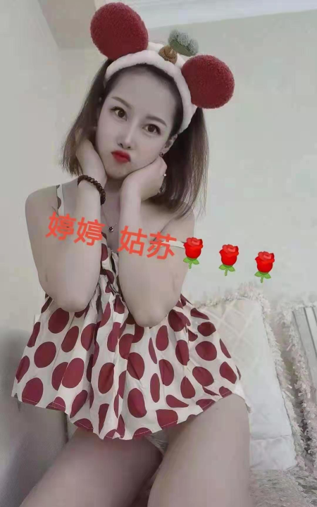 妩媚多姿
