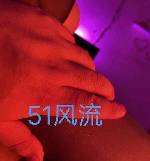 会玩的小野