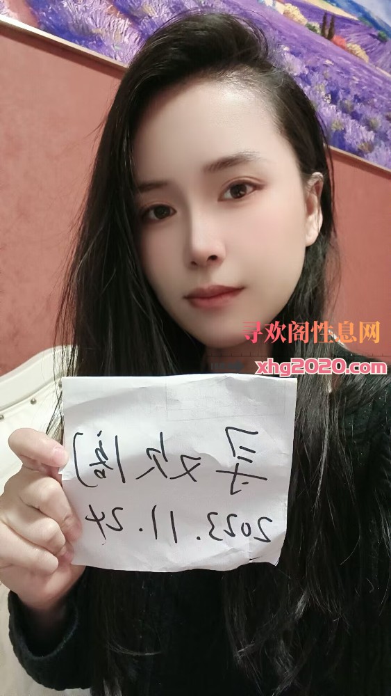 蜀山性感御姐