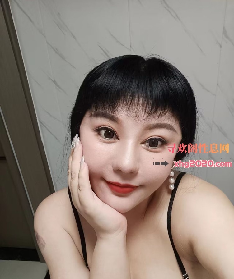 丁家庄雪儿