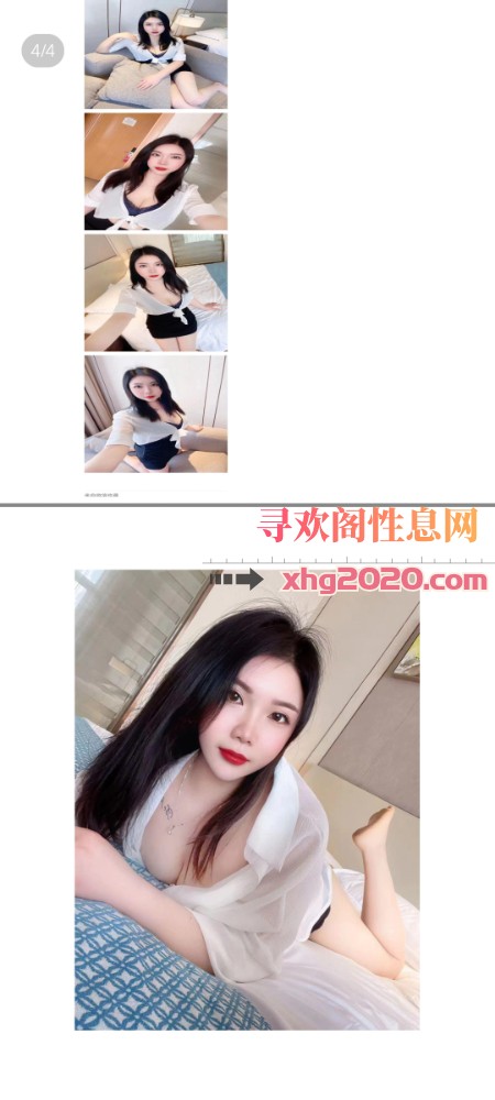 浦江丽丽