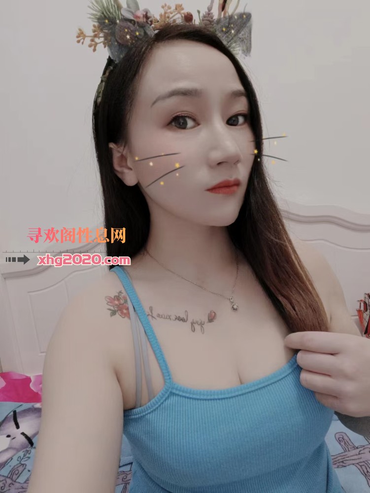快餐英子