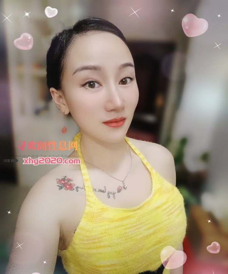 快餐英子