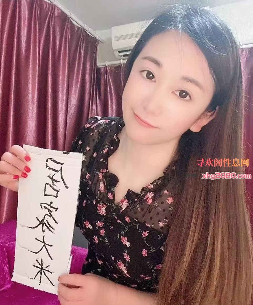 诱人的大米雪儿