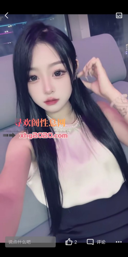 胸大活好