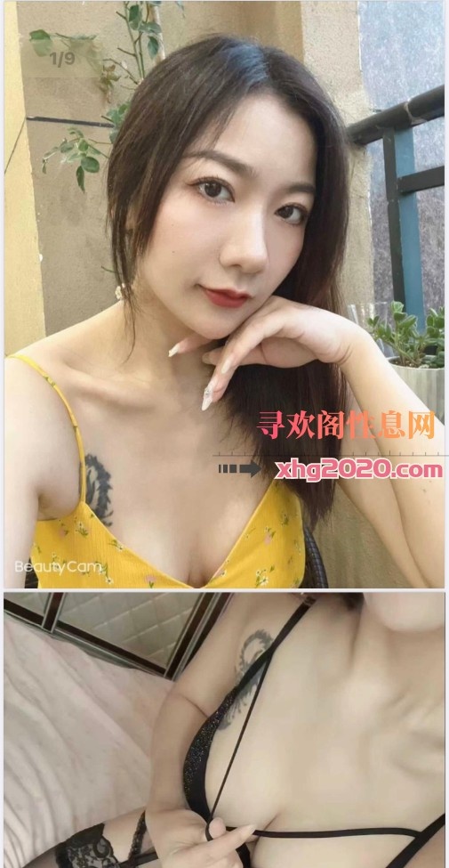 重庆妹在昆明五华