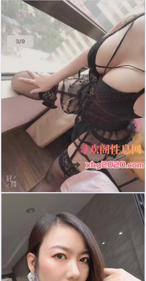 重庆妹在昆明五华