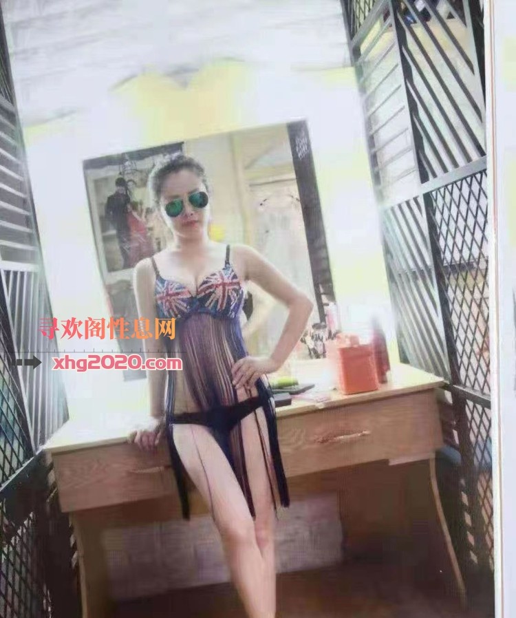哈尔滨南岗熟女
