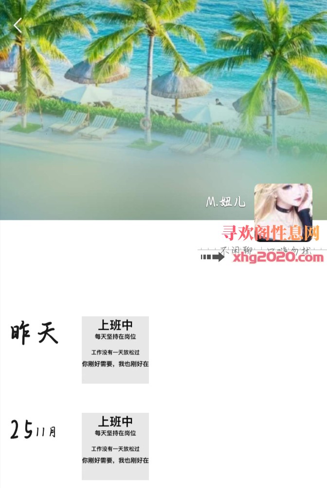 德州大美妞