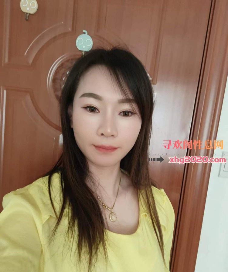 大屁股泄火首选