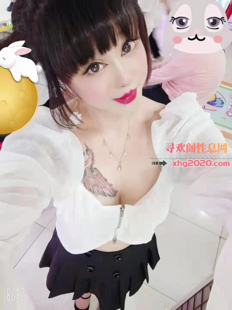 刚结婚刺激少妇