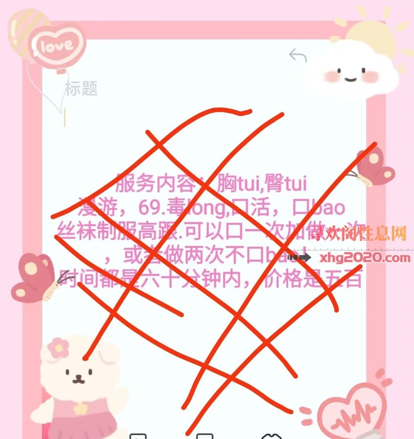 常州宝龙性价比