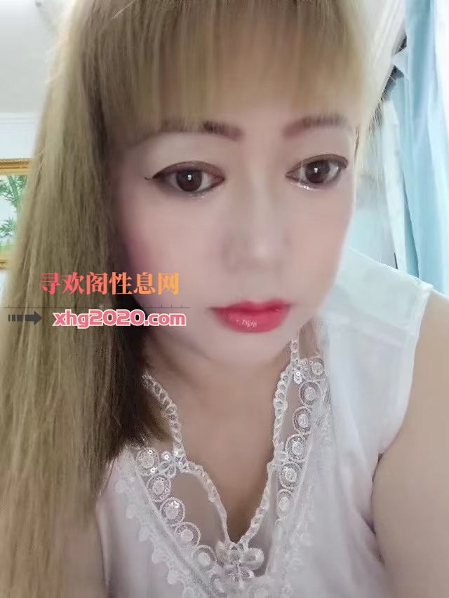 泄火熟女