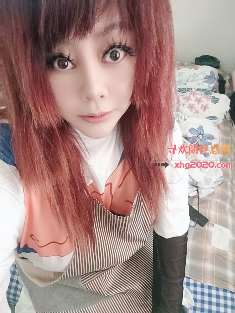 大胸猫姐