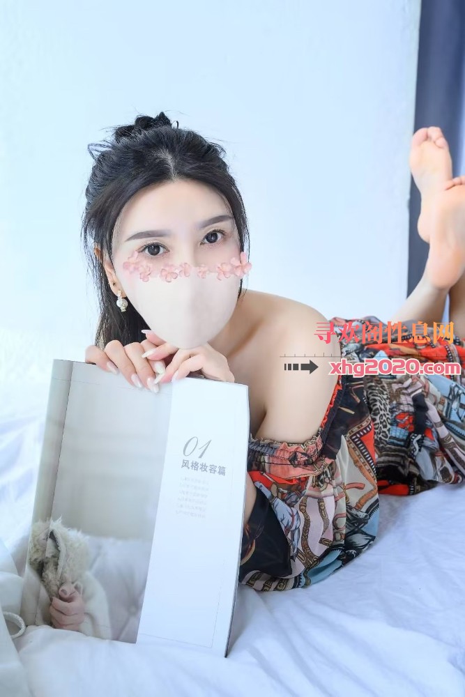 气质少妇欧阳羽