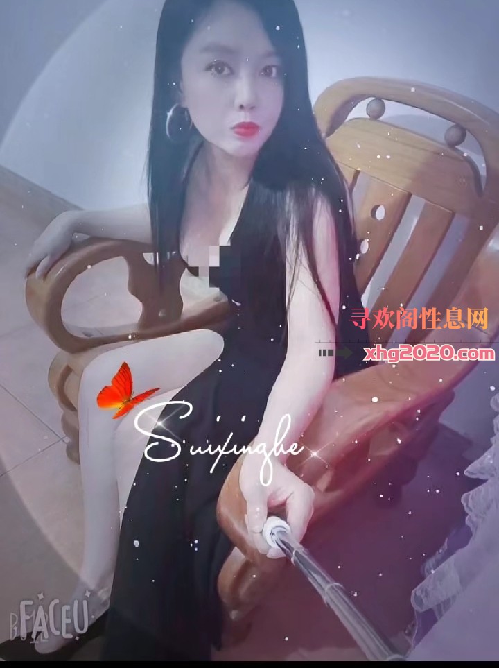 芳村可儿