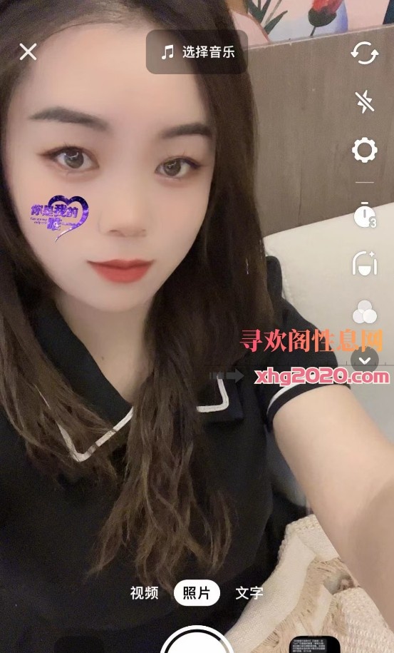 升龙城小少妇