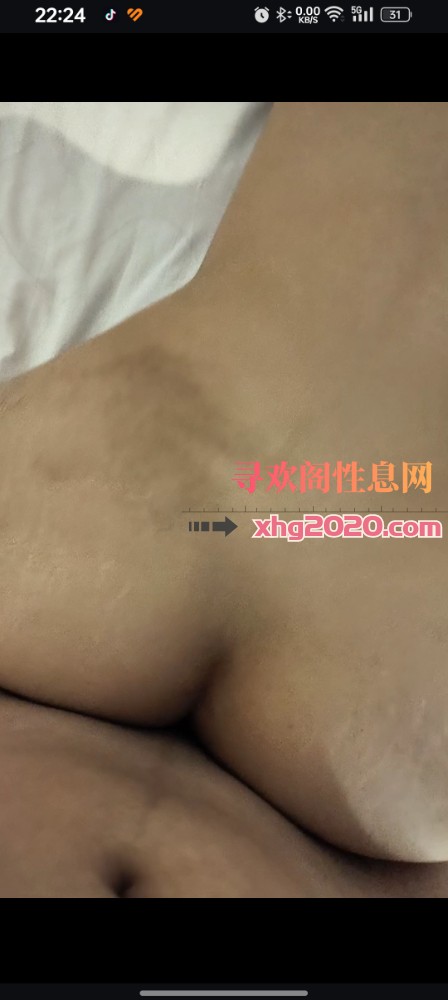 升龙城小少妇