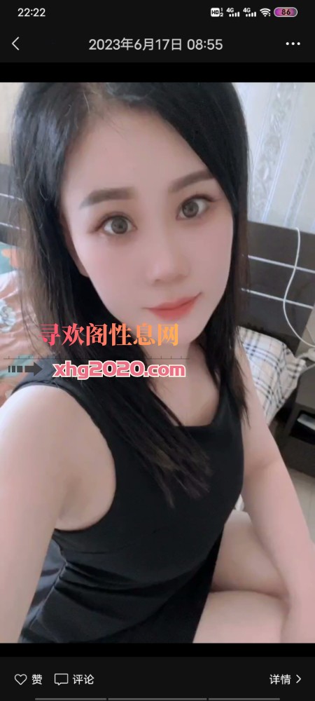 少妇 干净白