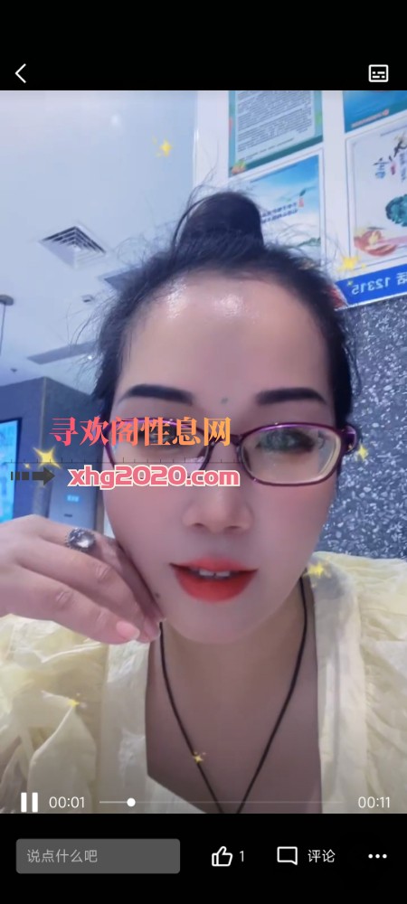 泺口附近熟女