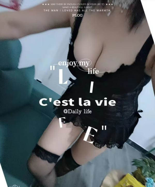 西乡骚熟女