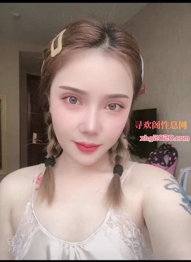 苏家屯体院大胸女
