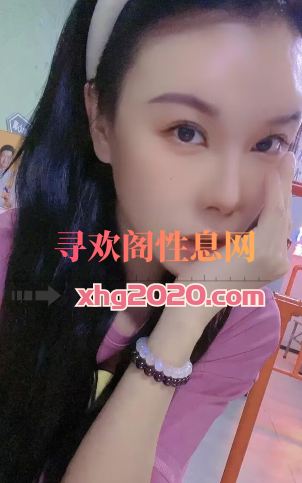 南京如意少妇