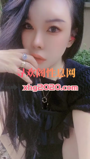 南京如意少妇
