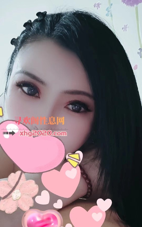 芜湖服务系熟女