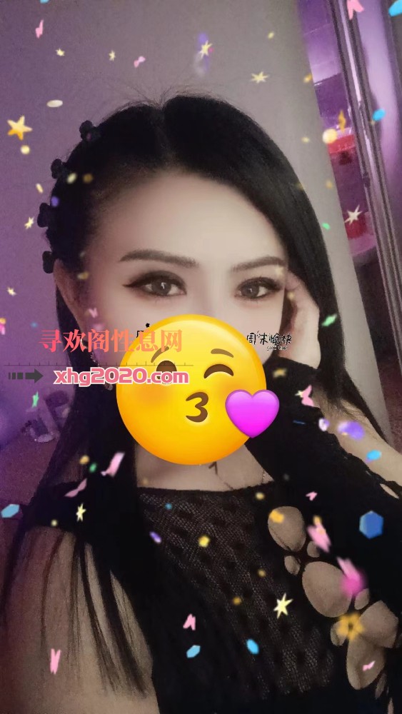 芜湖服务系熟女
