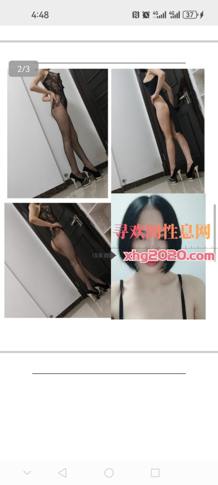 小红帽