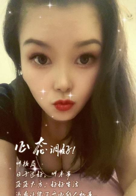 丰满性感熟女