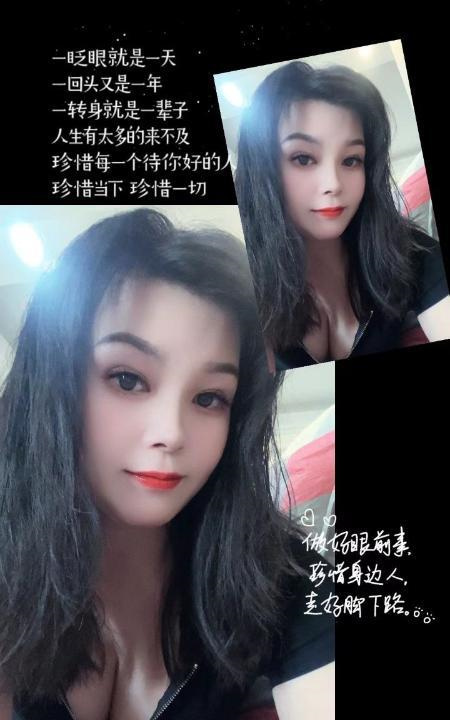 丰满性感熟女