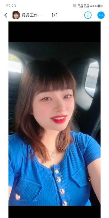 白云推油