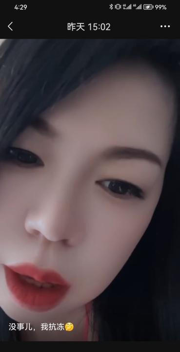 口活很棒的少妇