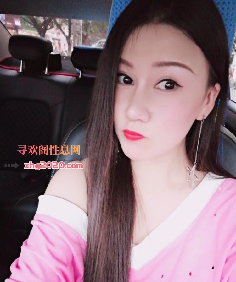 173长腿高个