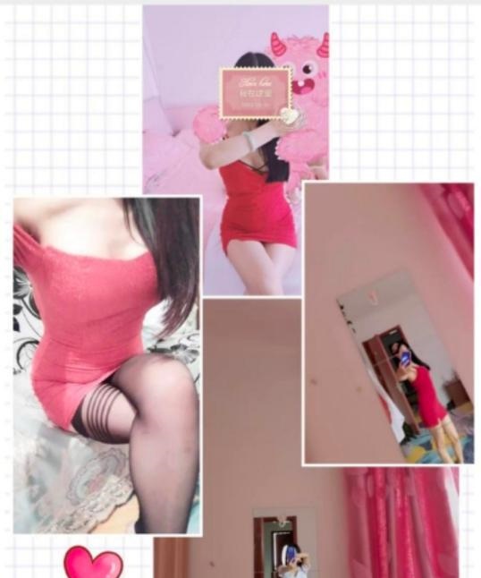 城阳雨薇少妇