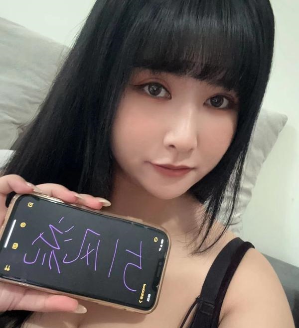 南开兔兔
