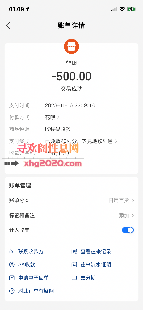 北仑奶妈