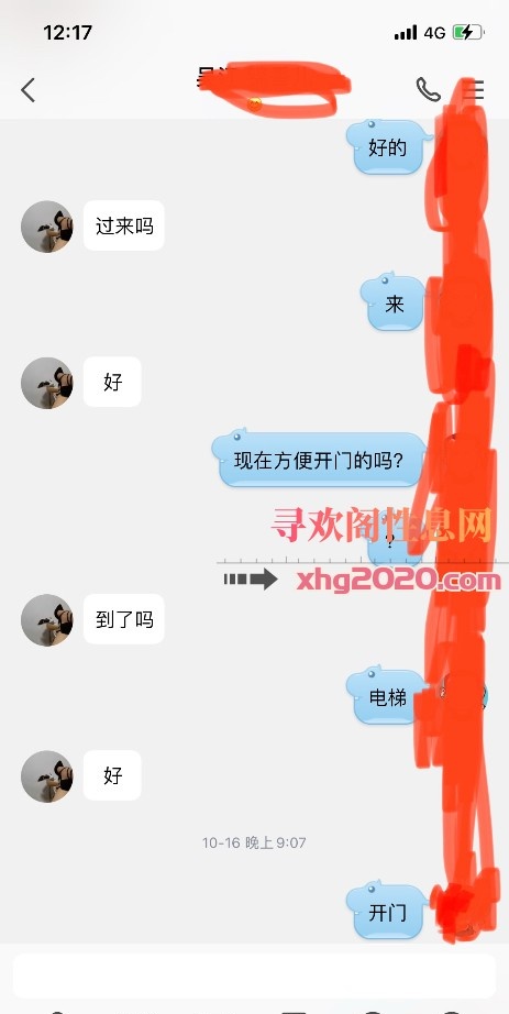 吴江丰满熟女
