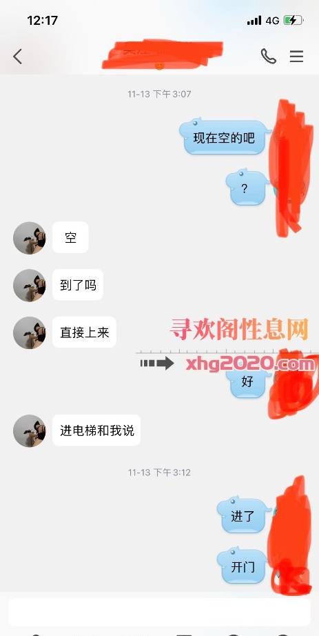 吴江丰满熟女