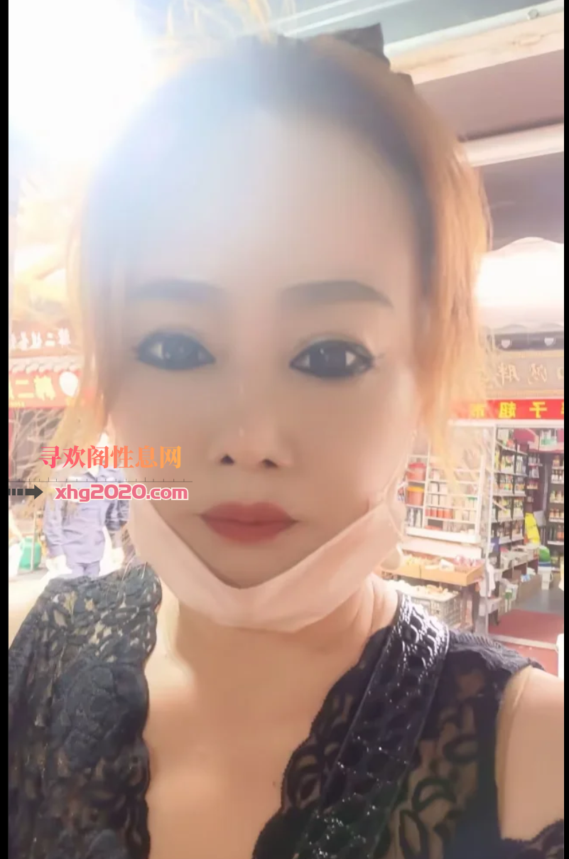 包河区熟女雪莲