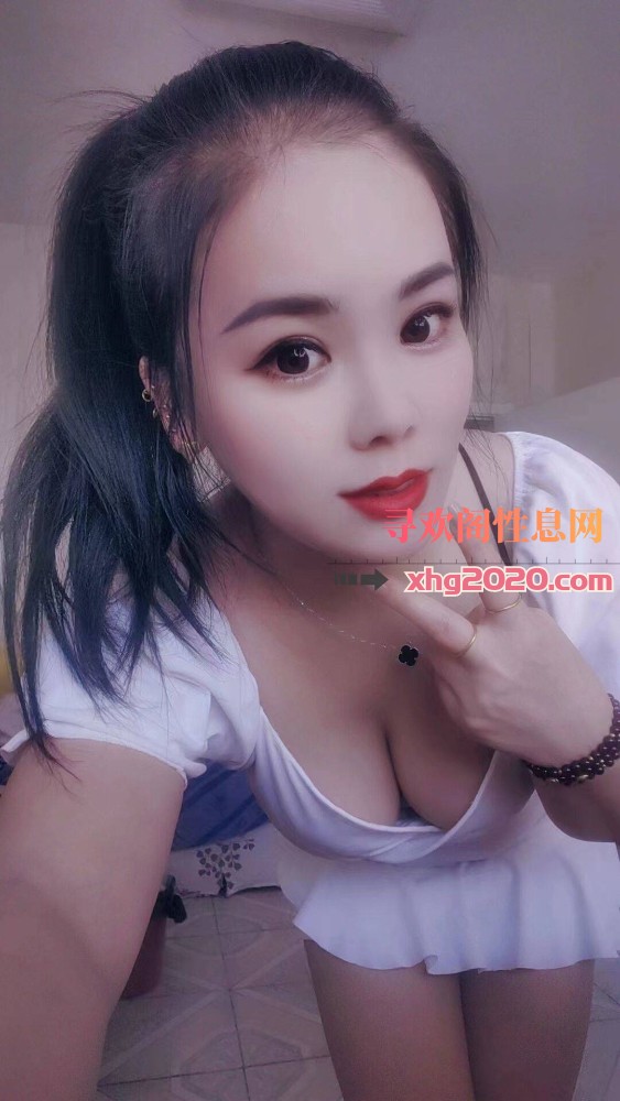东营西城小妹