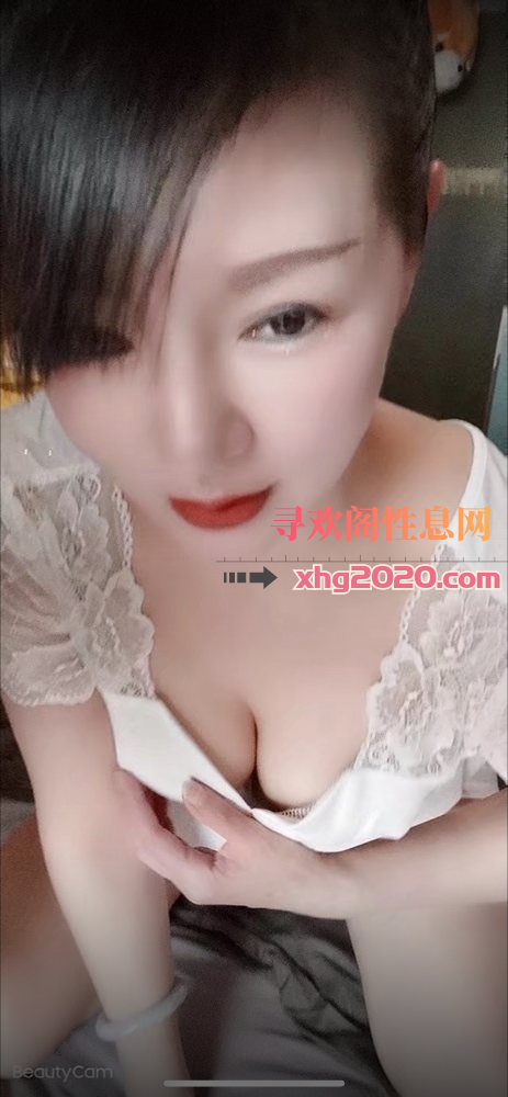 瑶海区熟女