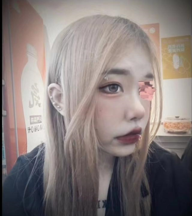 萧山唇钉个性妹