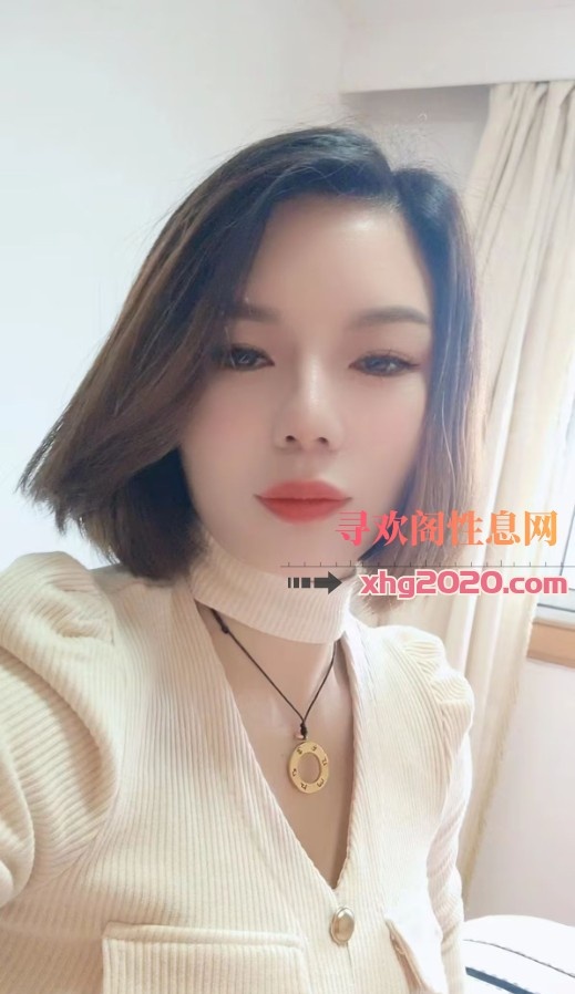姑苏区短发少妇
