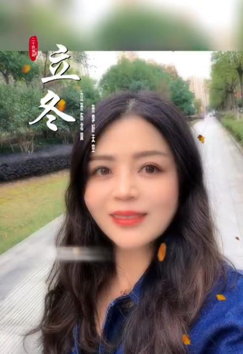 芜湖湾沚少妇