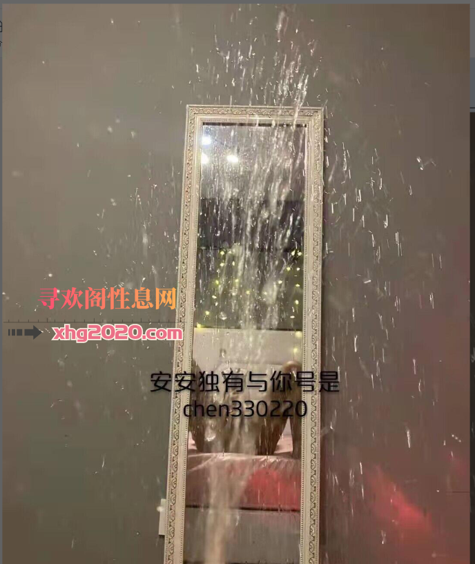 普陀3T熟女