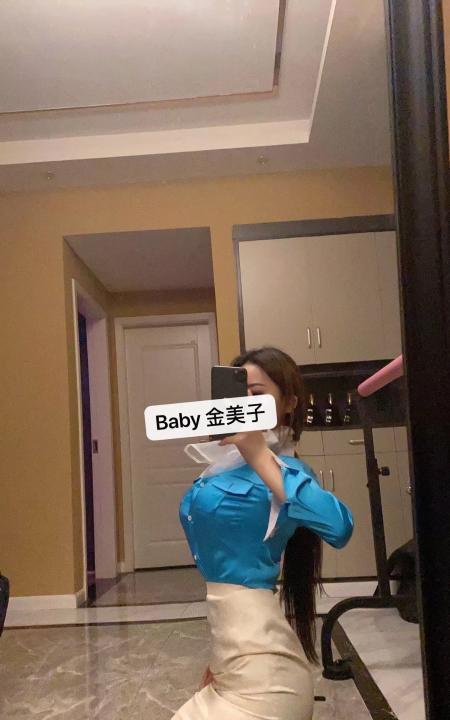 大模金美子