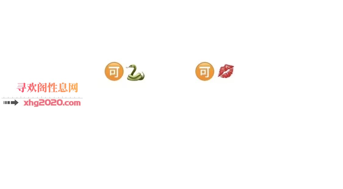 南昌 西湖兼职